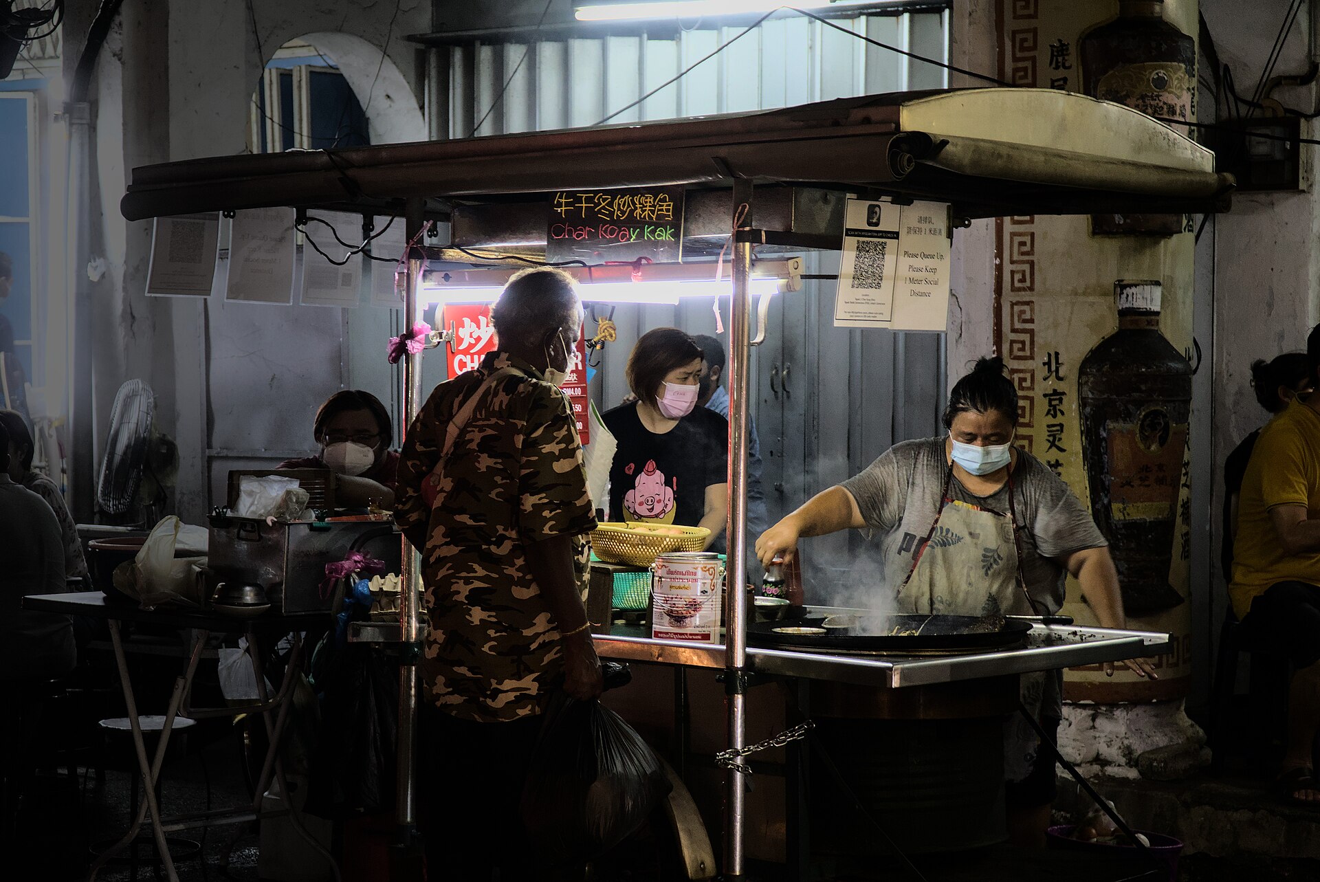 Malaysian street food hawker